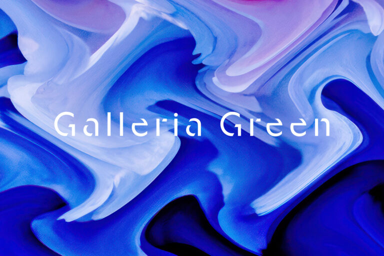 Galleria Green